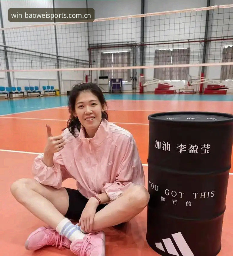 宝威体育安全吗官方下载 资深用户吴迪:从梅里诺复出全过程,看顶级球员如何科学“重启”身体状态