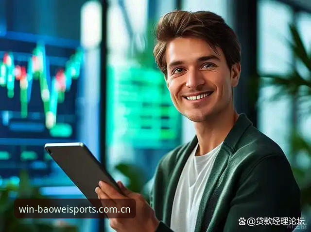 宝威体育下载安装哪个好？多维度深度分析与全面解析